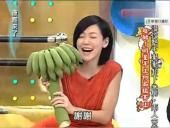 芭蕉贈熙娣 感激涕零表...