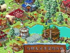 俄勒岡之旅修改版 俄勒岡之旅修改版