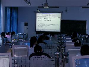 浙江工業職業技術學院