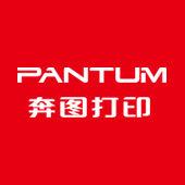 珠海奔圖列印科技有限公司 珠海奔圖列印科技有限公司