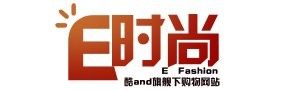 E時尚網上商城LOGO