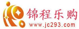 錦程樂購