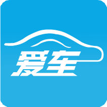 愛車久久 愛車久久