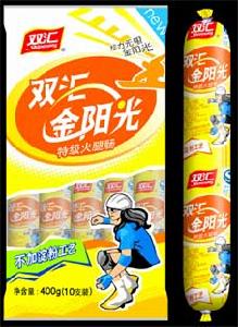 雙匯金陽光火腿腸