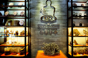 奢蘭香品 奢蘭香品