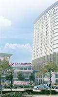 寧波大學附屬醫院 寧波大學附屬醫院