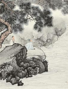 陳少梅觀瀑圖 陳少梅觀瀑圖