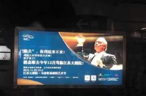 姐夫,你到底來不來? 姐夫,你到底來不來?