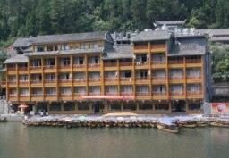 瑞鳳山水大酒店 瑞鳳山水大酒店