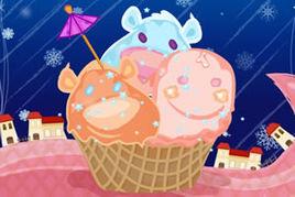 動物形狀冰淇淋 動物形狀冰淇淋