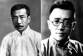 整理國故 整理國故