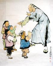 程十髮代表作《孔乙己》