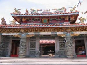 楊橋公園 楊橋公園