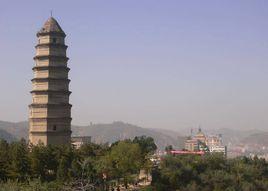 延安革命遺址 延安革命遺址