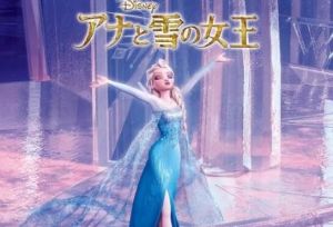 閃電情緣 閃電情緣