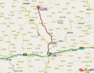 徽杭腳踏車廊道