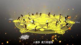 地澤二十四 地澤二十四