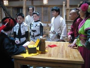 《快樂星球》第四部劇照