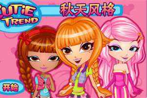 秋的氣息 秋的氣息