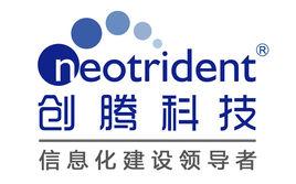 創騰科技有限公司