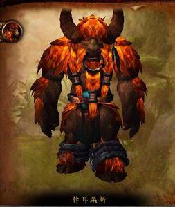 斡耳朵斯 斡耳朵斯