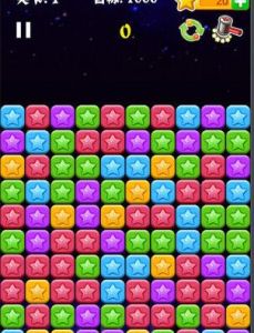 消滅星星官方正版PC版