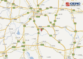 6·11泰安地震 6·11泰安地震