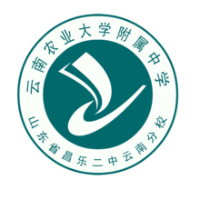 雲南農業大學附屬中學校徽