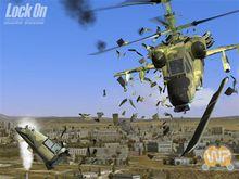 鎖定：現代空戰