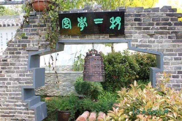 比國足強百倍,齊國王室在戰國七雄爭霸杯中無人能敵 比國足強百倍,齊國王室在戰國七雄爭霸杯中無人能敵