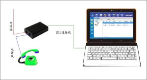 深圳勁百科技有限公司 深圳勁百科技有限公司