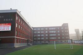 陵西國小 陵西國小