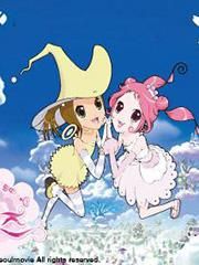 百變雙子星 百變雙子星