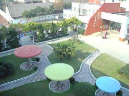 蕪湖市綠影國小