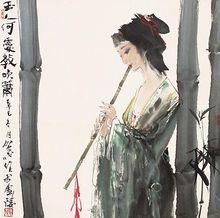 竹林吹簫(圖)
