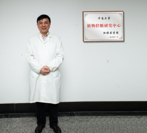 熊平[中南大學生物醫學工程教授]