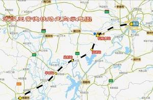 武常鐵路 武常鐵路