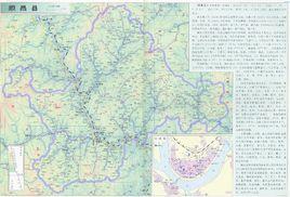 順昌縣[福建下轄縣]