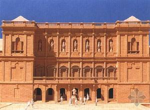 英國皇家藝術學院基礎設施