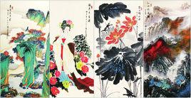 大千四絕 大千四絕