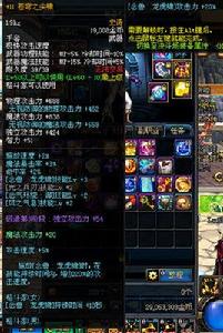 蒼穹之尖嘯 蒼穹之尖嘯