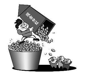 上市公司現分紅