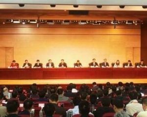 “天網2018”行動啟動儀式現場 