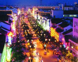 鳳凰街[江蘇省蘇州市鳳凰街]