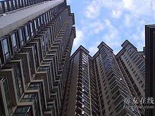 中興財富國際公寓