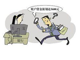 沖正交易 沖正交易