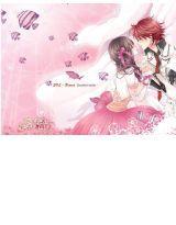 天使只為星空哭