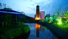 江蘇省南菁高級中學