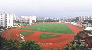 廣西柳州市鐵路第一中學