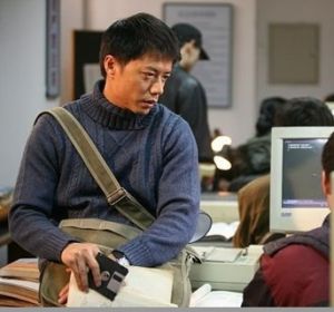 陳頂天有點木訥